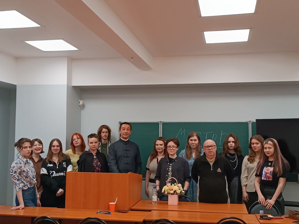 Встреча студентов А.Королёва с писателем Мастером Чэнь