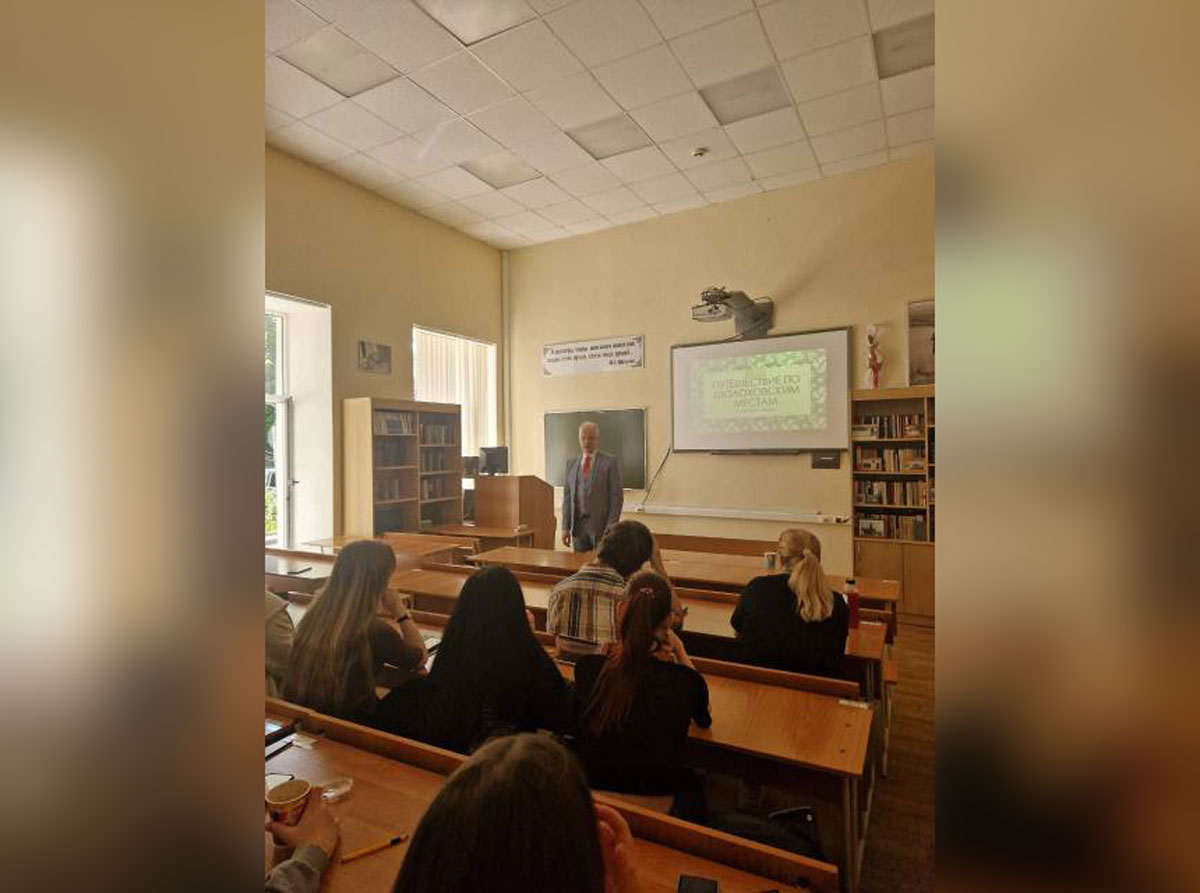 Лекция профессора С.А.Васильева
