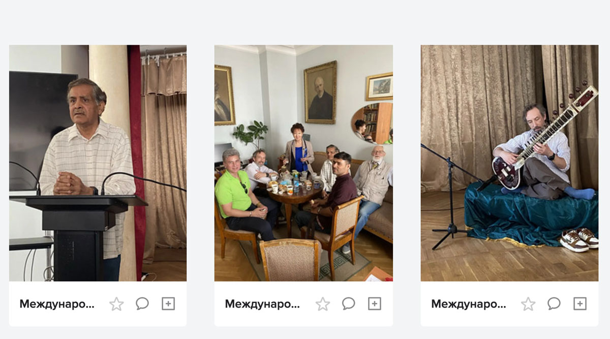Фоторепортаж