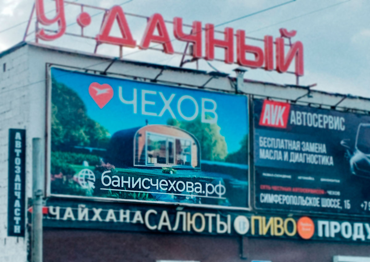 Предлоги