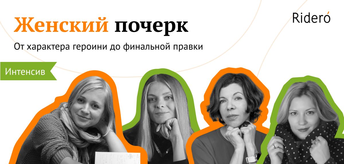 Афиша
