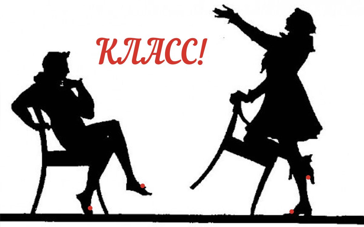 Баннер конкурса