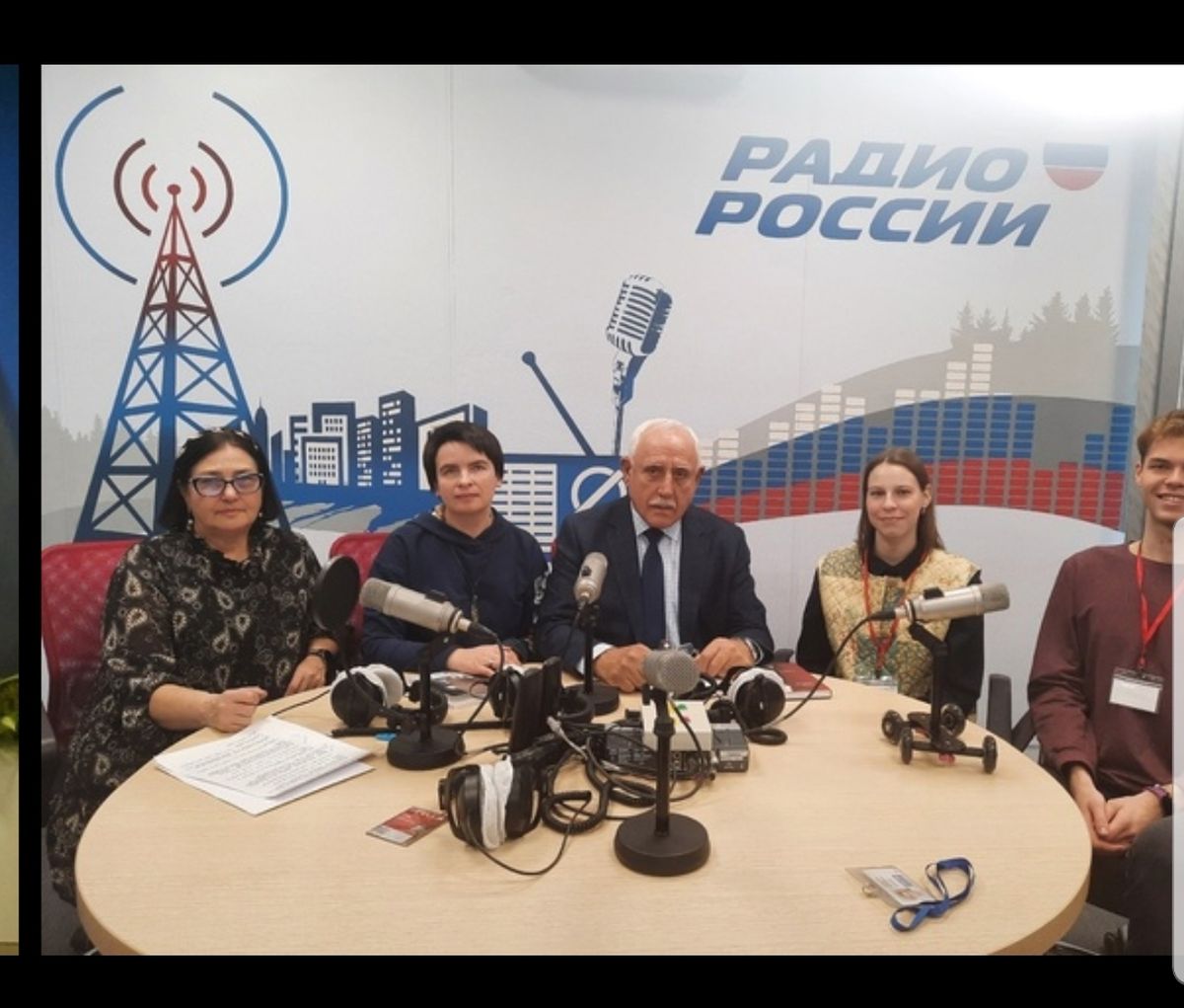 Иллюстрация 2