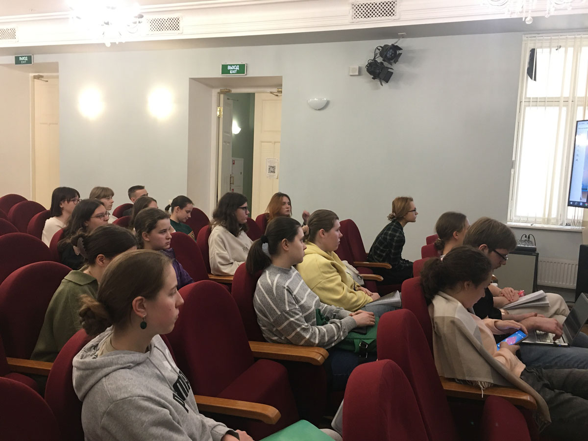 Иллюстрация 3