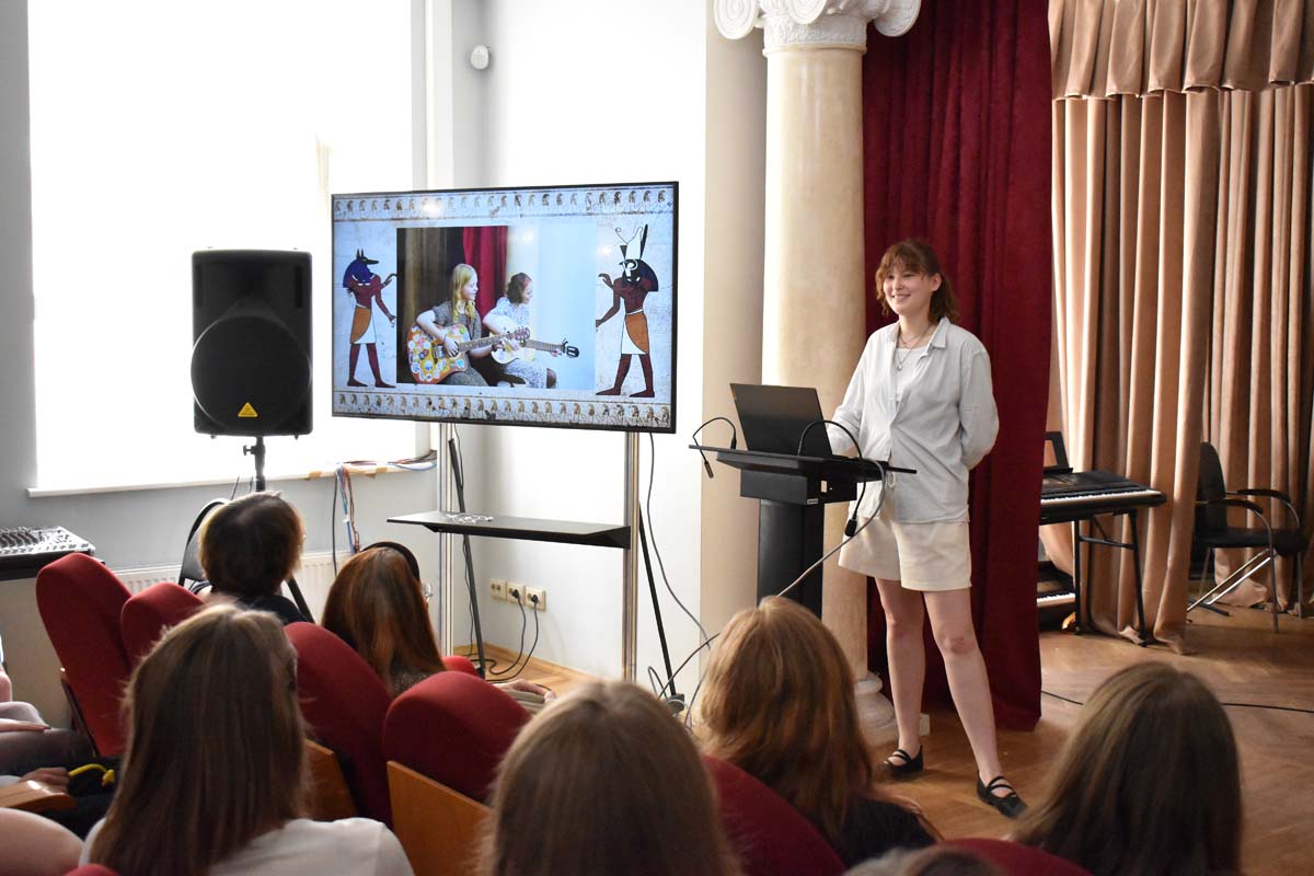 Иллюстрация 17