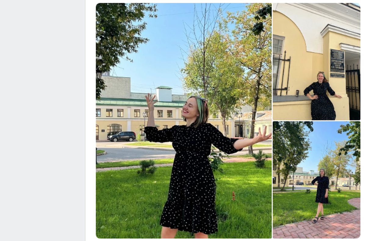 Анна Струкова на фоне Литинститута. Фото со страницы Анны в соцсети вконтакте