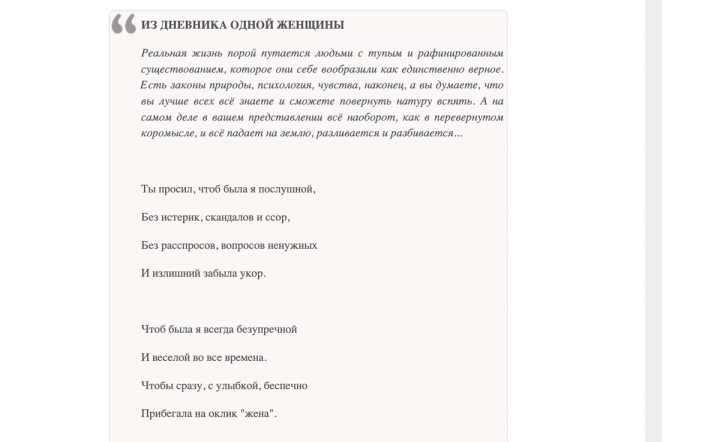 Смыслы