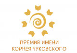 Баннер