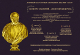 Дизайн - Валентина Ильина