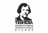 Баннер