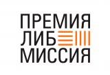 Логотип премии