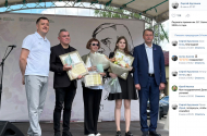 Лауреаты премии им. В.Г. Белинского 2026-го года.
