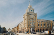Гостиница Пекин