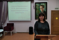 Доцент О.Ю. Ткаченко