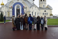 Участники семинара