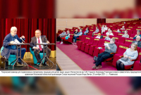 Участники семинара