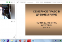 К золотой латыни!