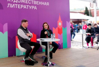 Борис Барабанов и Анна Ямпольская / Фото: ГодЛитературы