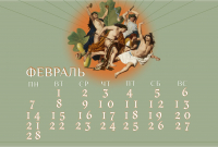 Эмиль Бен. Смерть Орфея. 1874 г. Частная коллекция