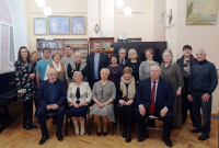 Участники семинара