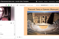 Участники кружка