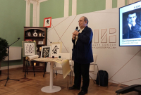 Сергей Дмитренко