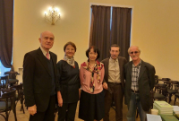 Участники конференции