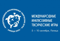 Презентация