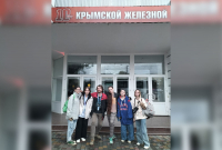 Студенты Лита