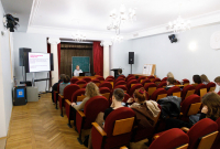 Лекция