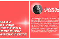 Анонс