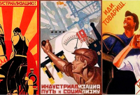 Коллаж плакатов