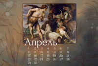 Хендрик Гольциус. Кадм, убивающий дракона (между 1600 и 1617)