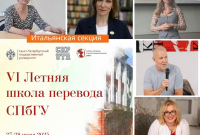 Афиша