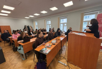 Участники конференции