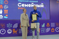 Скриншот