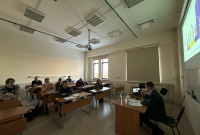 Участники конференции