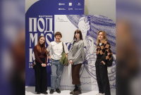 Клуб любителей искусства