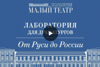 Скриншот