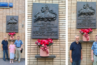 Возложенип цветов