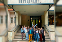 Семинар Фарита Нагимова в Переделкино