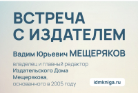 Афиша