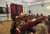 Встреча с