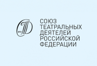 СТД