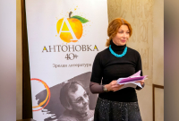 Татьяна Евгеньевна Никольская