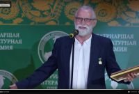 Владислав Артёмов