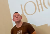 Сергей Арутюнов