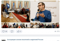 Скриншот