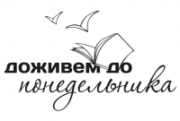 Баннер конкурса