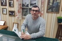 Павел Басинский
